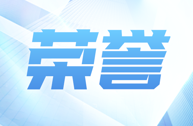 全国榜单，位置！